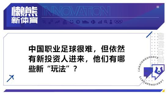 周小饼（林楷 饰）是一家保洁公司的员工，与两个损友屁屁龙（顾又铭 饰）和汪叔（万力 饰）负责写字楼里的洁净工作。周小饼一向就有一个“明星梦”，但愿能有一天本身是舞台上的歌王。但实际倒是残暴的，固然加入了很多的讴歌角逐，但都因长相丑恶，形象出缺陷而遭到评委们的谢绝和嘲讽。 但是，在很偶尔的一天，周小饼吃到一包奇异的朱古力，刹时酿成了别的一小我，这小我叫金辰武（陈玺安 饰），帅气实足。还不知道本身外表年夜转变的他继续着洁净工的工作，在工作时代巧然的被掮客人寇尼（刘永健 饰）看中，挖他往加入角逐，并法则好各个评委均以周小饼为冠军。 周小饼一向就有一名敬慕的偶像，她叫Eva（赵硕之 饰），成名后的周小饼和Eva了解，而Eva也因周小饼变身金辰武帅气的外表和完善的歌声吸引，渐渐对他的感受产生了奥妙转变。 垂垂的周小饼由于金辰武这个身份取得了良多赞美和撑持，光线四射的他感受到本身已高屋建瓴，对一些浮华的糊口就变得愈来愈贪心。但一次偶遇中，一个女孩（念贤儿 饰）的一段话清洗了他虚荣的脑筋，是做回本来的本身仍是继续以他人的身份糊口？周小饼决议了本身最后的命运道路……